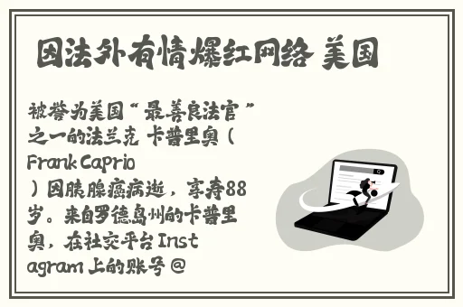 草木影视在线视频免费观看